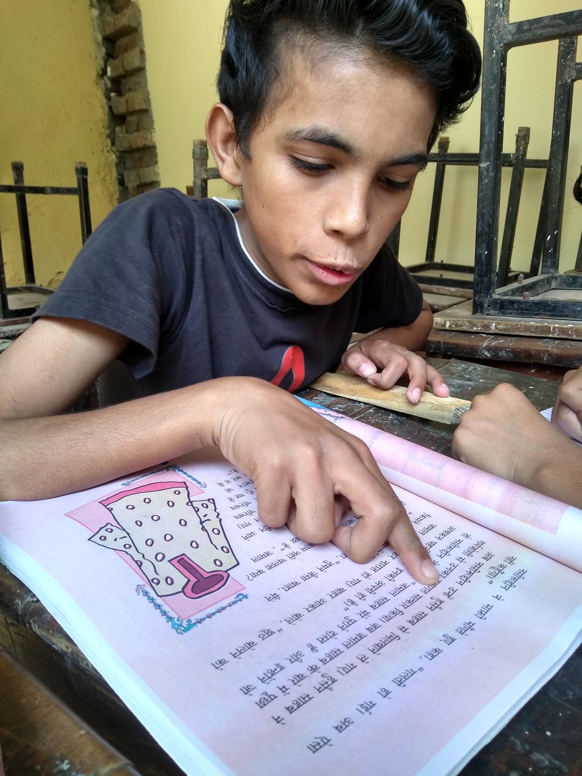 Bachpan Express Activity 5